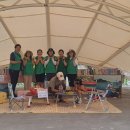 송정솔바람해변 새마을피서지문고 운영 시작 이미지