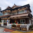 송화로44번길 이미지