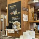 덕산2 | 스플라스 2분 거리 덕산 리솜 근처 식당, 순두부·돈까스·밀면 솔직 후기!