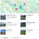 여왕PC | [여행/캐나다] 밴프, PC바탕화면을 직접 볼 수 있는 기회!