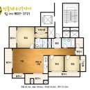 캐슬&칸타빌공인중개사사무소 이미지