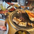 고기와불