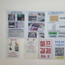 프린트24부천 이미지