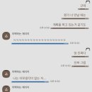 행복한 고구마