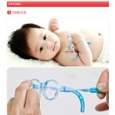 토마토안경 이미지