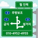 필인력센터 이미지