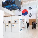 대한민국 이미지