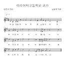 익산대로24길 이미지