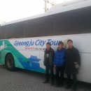 야간시티투어(토요일) 이미지