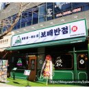 옥정동로 이미지