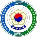 (사)국제교류증진협회