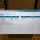 웰니스 스파 이미지