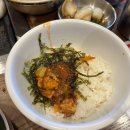 옥정식당 이미지