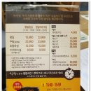 상수 이미지