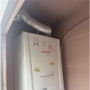 망미배산로 이미지