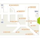 대신보건지소 이미지