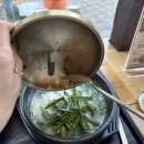 광안국밥 이미지