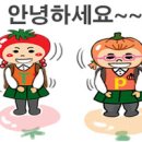 블링블링베이비