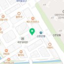 에덴바디웰니스 이미지