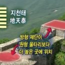 소도1 이미지