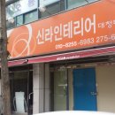 영인유통 - 김포시 하성면 | 영인유통
