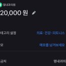 명내과의원 이미지