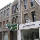 삼풍목욕탕 이미지