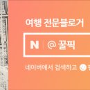 경기도 수원시 장안구 장안로 장안로458번길 이미지
