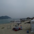 갯여울민박 이미지