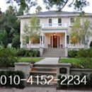 해피랜드공인중개사사무소 이미지