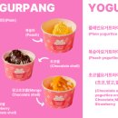 카페꽃길 이미지