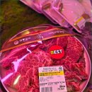 한옥갈비 - 종로구 수표로 124 | 한옥갈비