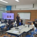 복흥동산초등학교 이미지