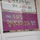 꾸미나헤어