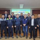 공공시설사업소 이미지