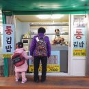 사파동156 이미지