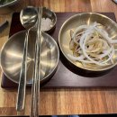 백석한짝 이미지