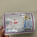 성원클릭애드 | 아빠 정년퇴직 현수막 제작 추천 애드피아몰