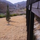 경기공인중개사사무소 이미지