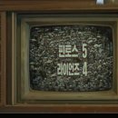 백동문구