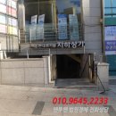 역삼1-103 이미지