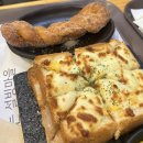 설빙 (전남도청점) 이미지