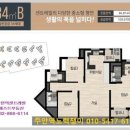 주안역부동산 공인중개사사무소 | 주안역센트레빌아파트 실거주 매력 탐구‼ 인천주안역센트레빌 내집마련 리얼 후기