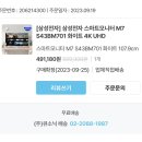 모블 이미지