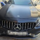 광진자동차공업사 이미지