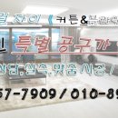 태화중앙로(동) 이미지