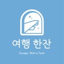 원대로-7 이미지