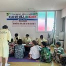 전남보건고등학교 이미지