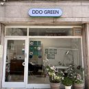 수원-0542 | 수원그릭요거트 또그린 다양한 플레이버 꾸덕한 맛을 찾는다면