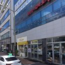 알럽댕큐 이미지